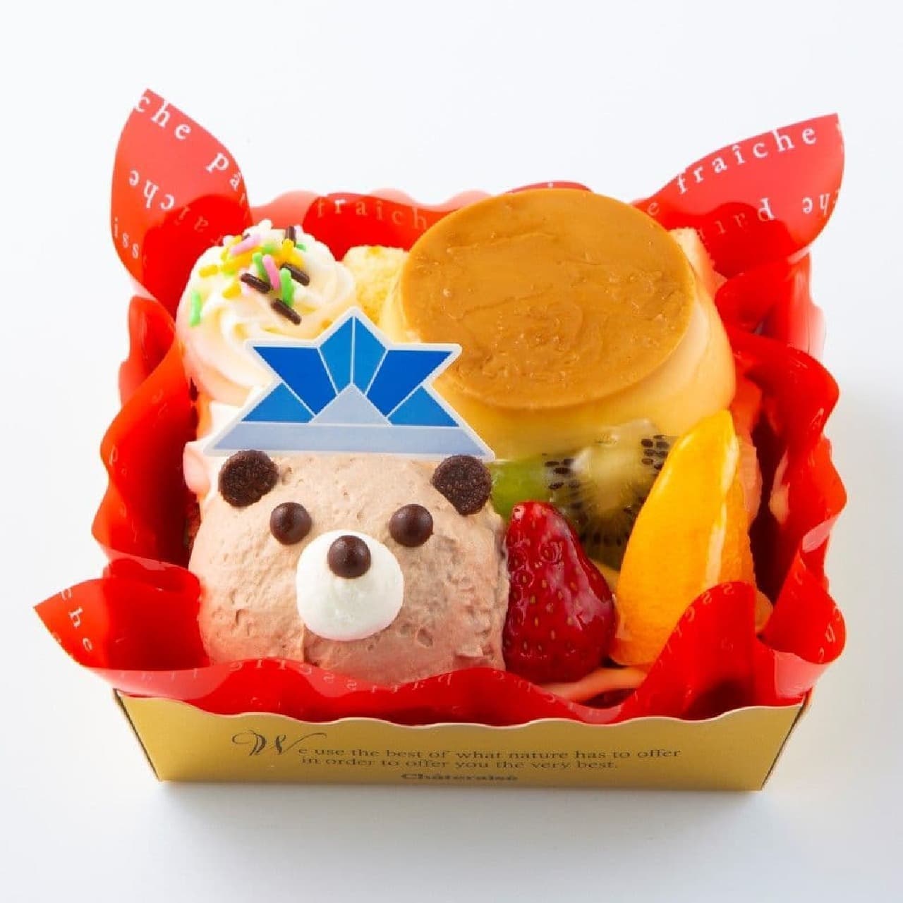 Shateraise "Children's Day Cute Bear Pudding a la Mode".