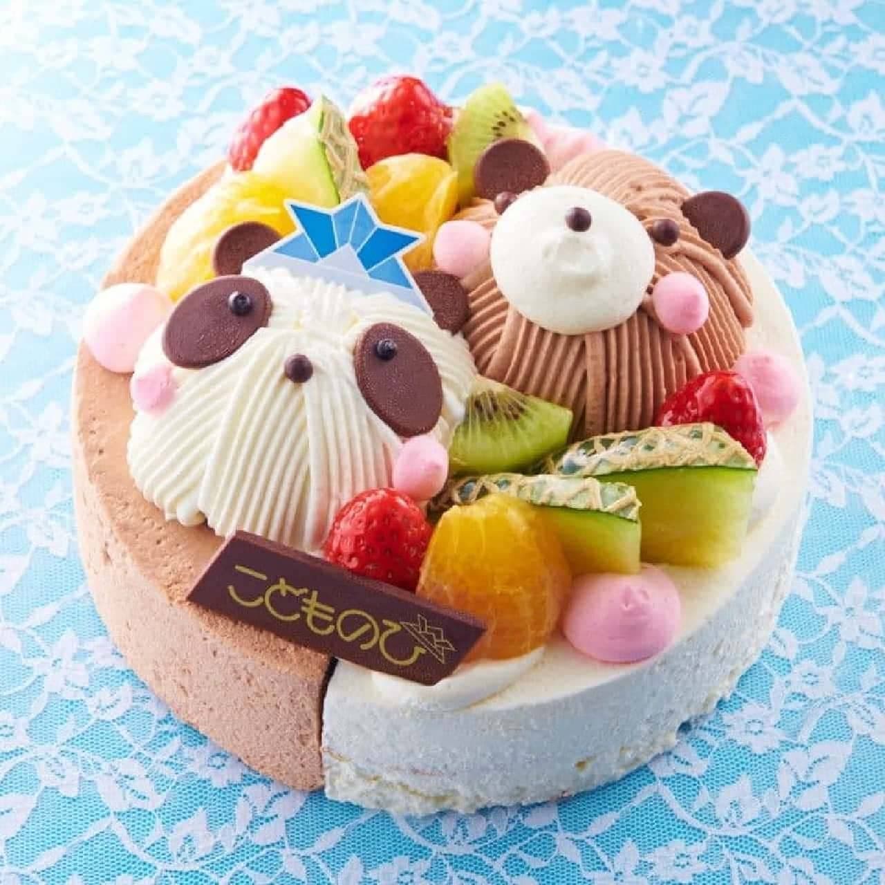 Chateraise "Happy Animal Decoration with Two Tastes for Children's Day
