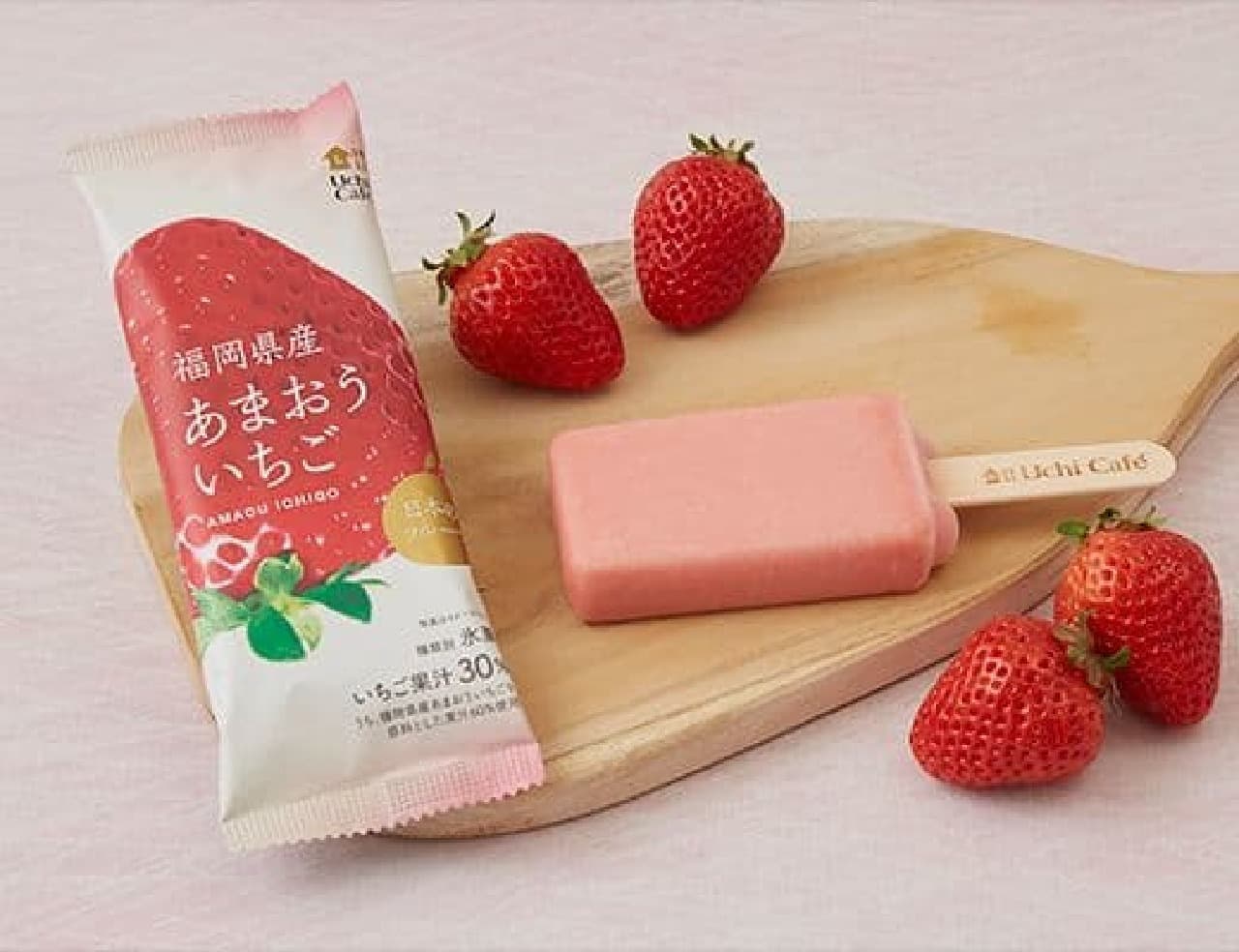 LAWSON "UCHICAFE Japanese Fruits: Fukuoka Prefecture Amaou Strawberry 75ml