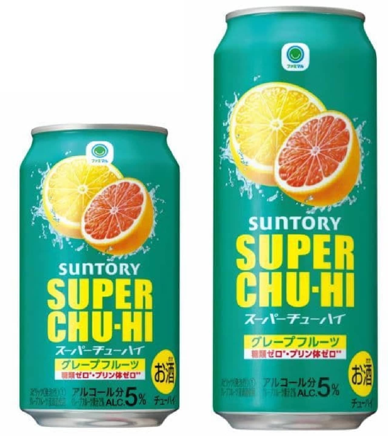 Famimaru Suntory Super Chewy [Grapefruit