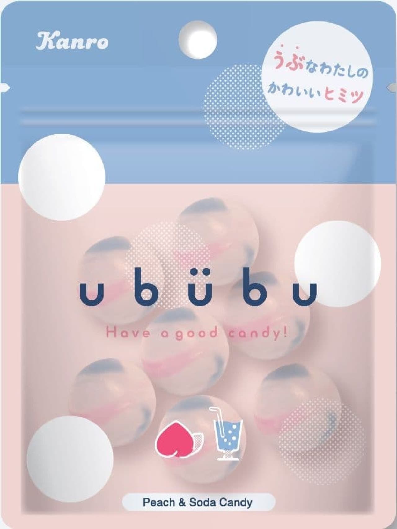 カンロ「ububu（うぶぶ）キャンディ」