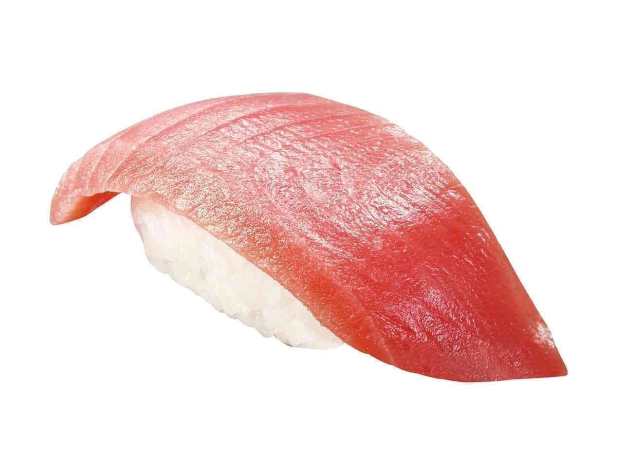 Kurazushi Tuna and Salmon Roe Fair - Goku-ripened Medium Tuna (Consistency)