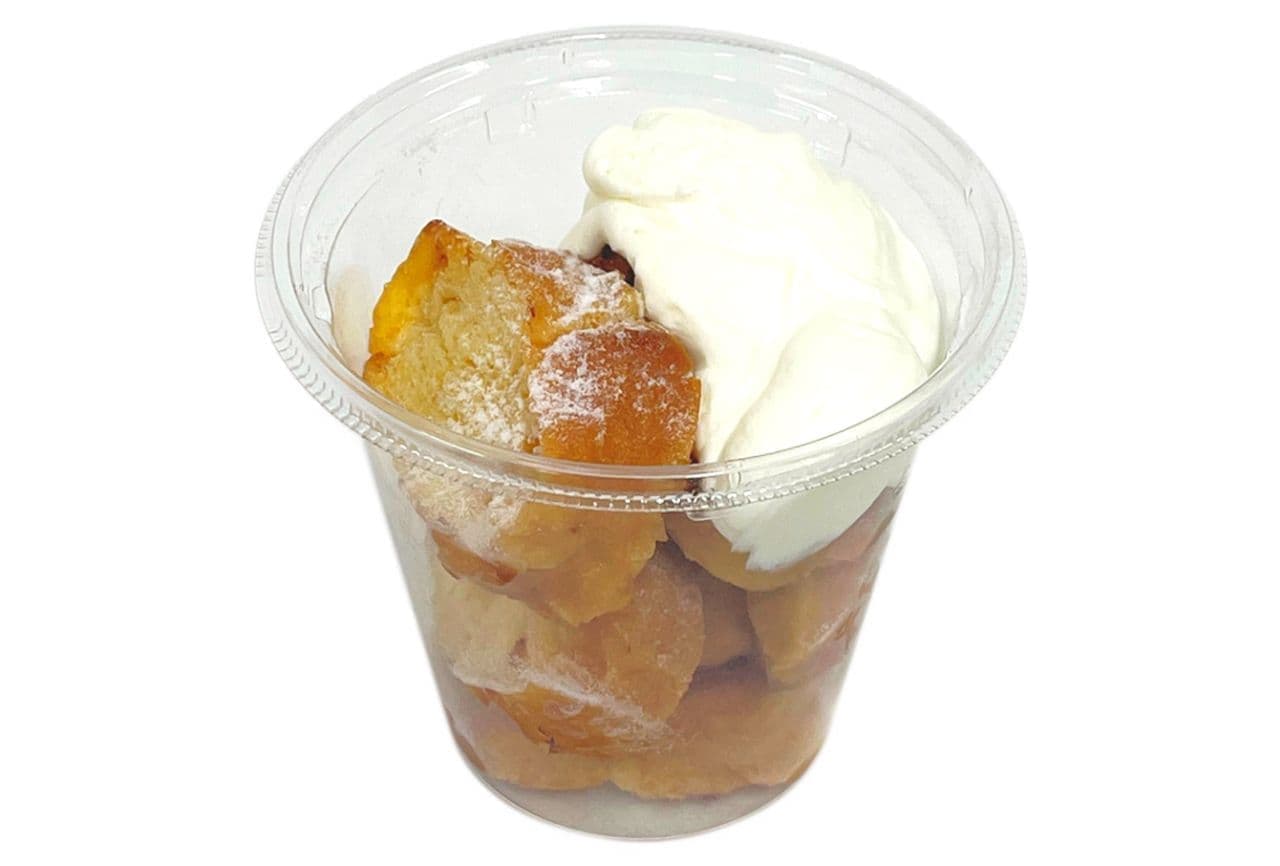 7-Eleven "French Toast with Fork - Whipped"