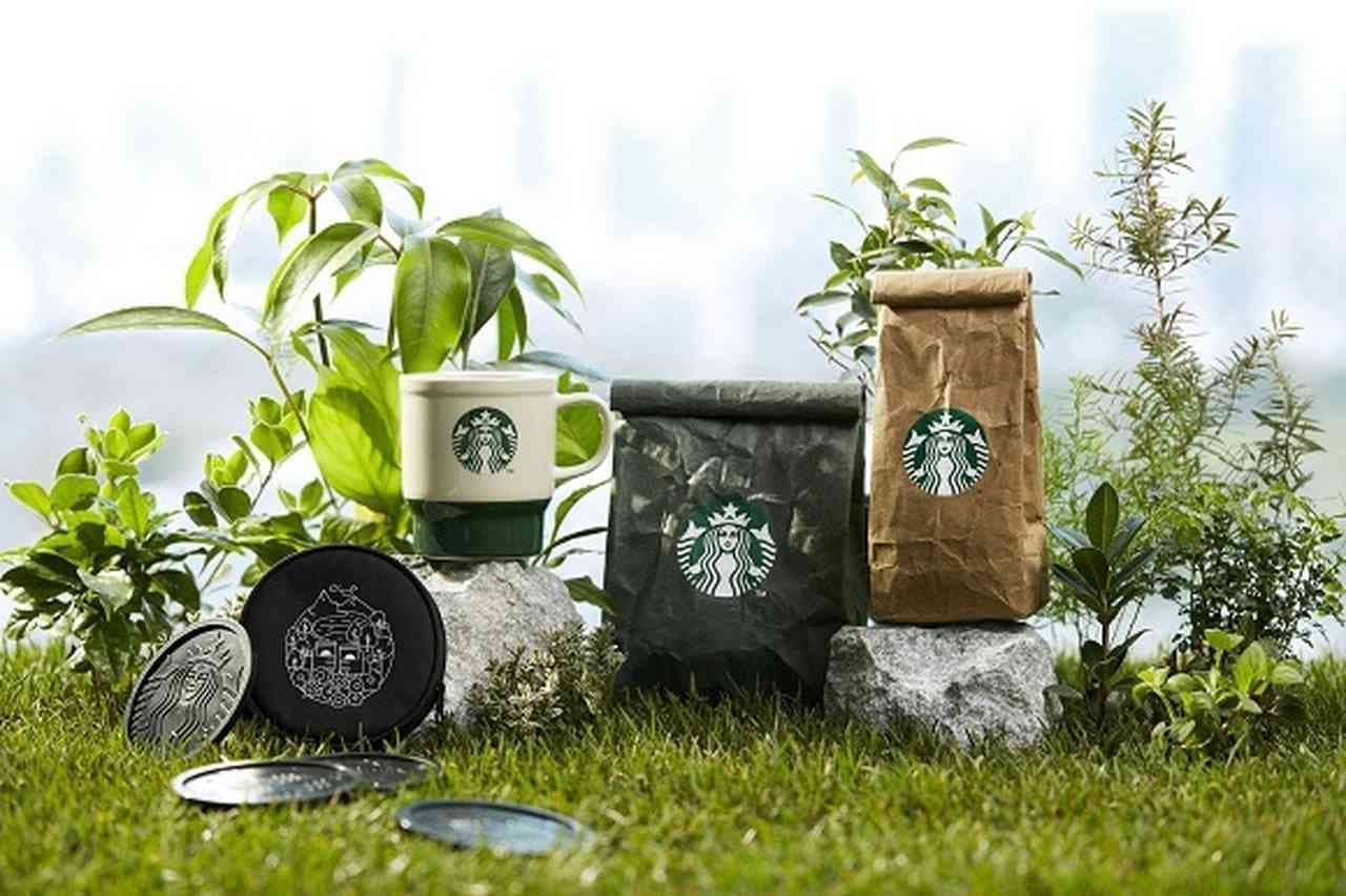 Starbucks "Recycled Coaster 4P & Case", "Reusable Coffee Bean Bag", "Stacking Mug Green".