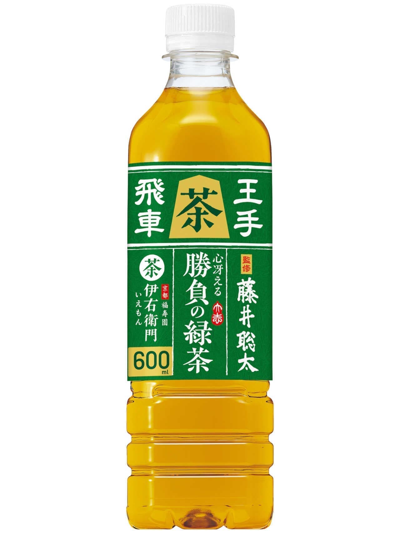 Iyemon Mind Saireru Katsudo no Green Tea, a green tea beverage supervised by Sota Fujii.
