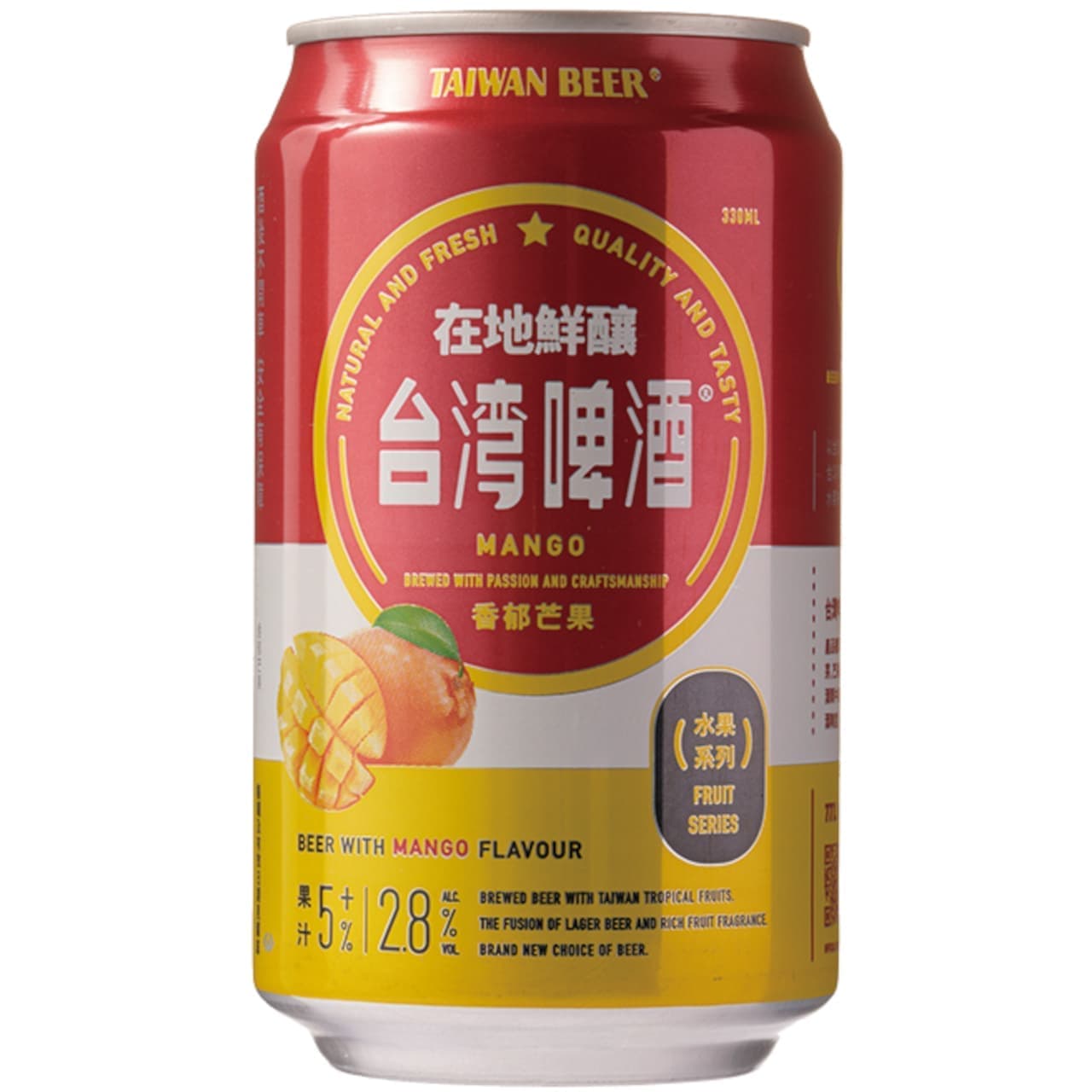 Lawson "Taiwan Gold Tile Beer (can)", "Taiwan Mango Beer", "Taiwan Pineapple Beer