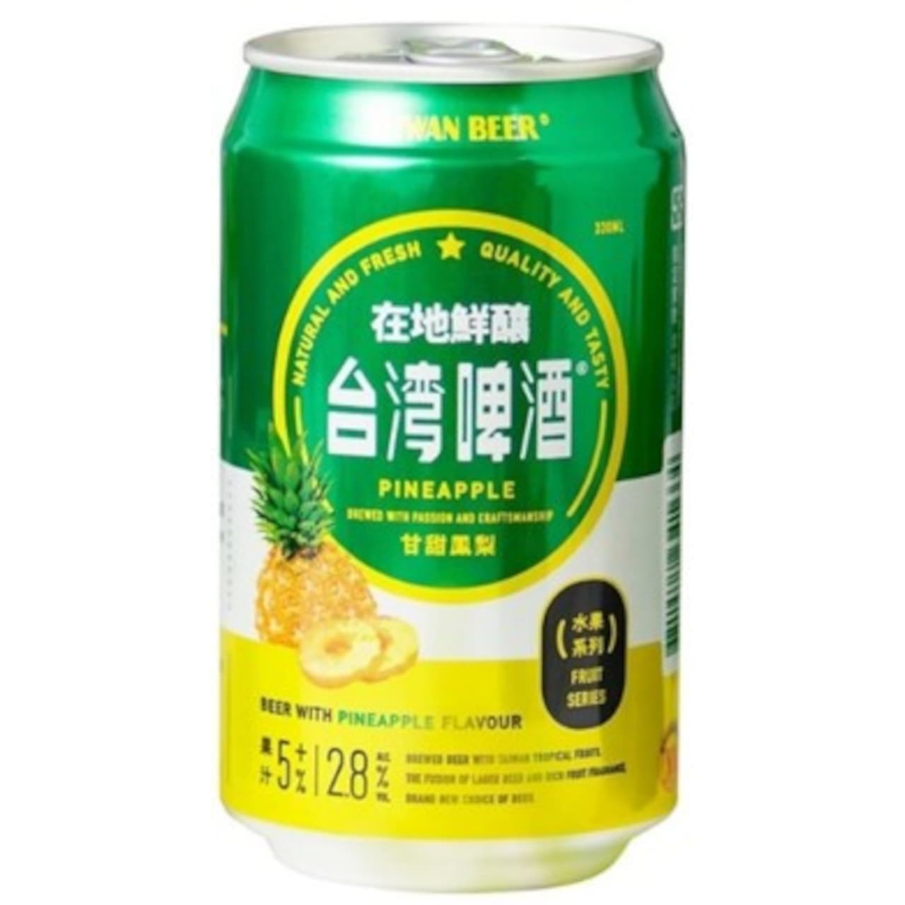ローソン「台湾金牌ビール（缶）」「台湾マンゴービール」「台湾パイナップルビール」
