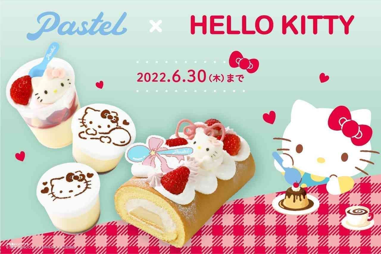 Pastel "Hello Kitty Mini Puddings," "Hello Kitty Strawberry Cake Pudding," "Hello Kitty Ribbon Pudding Roll