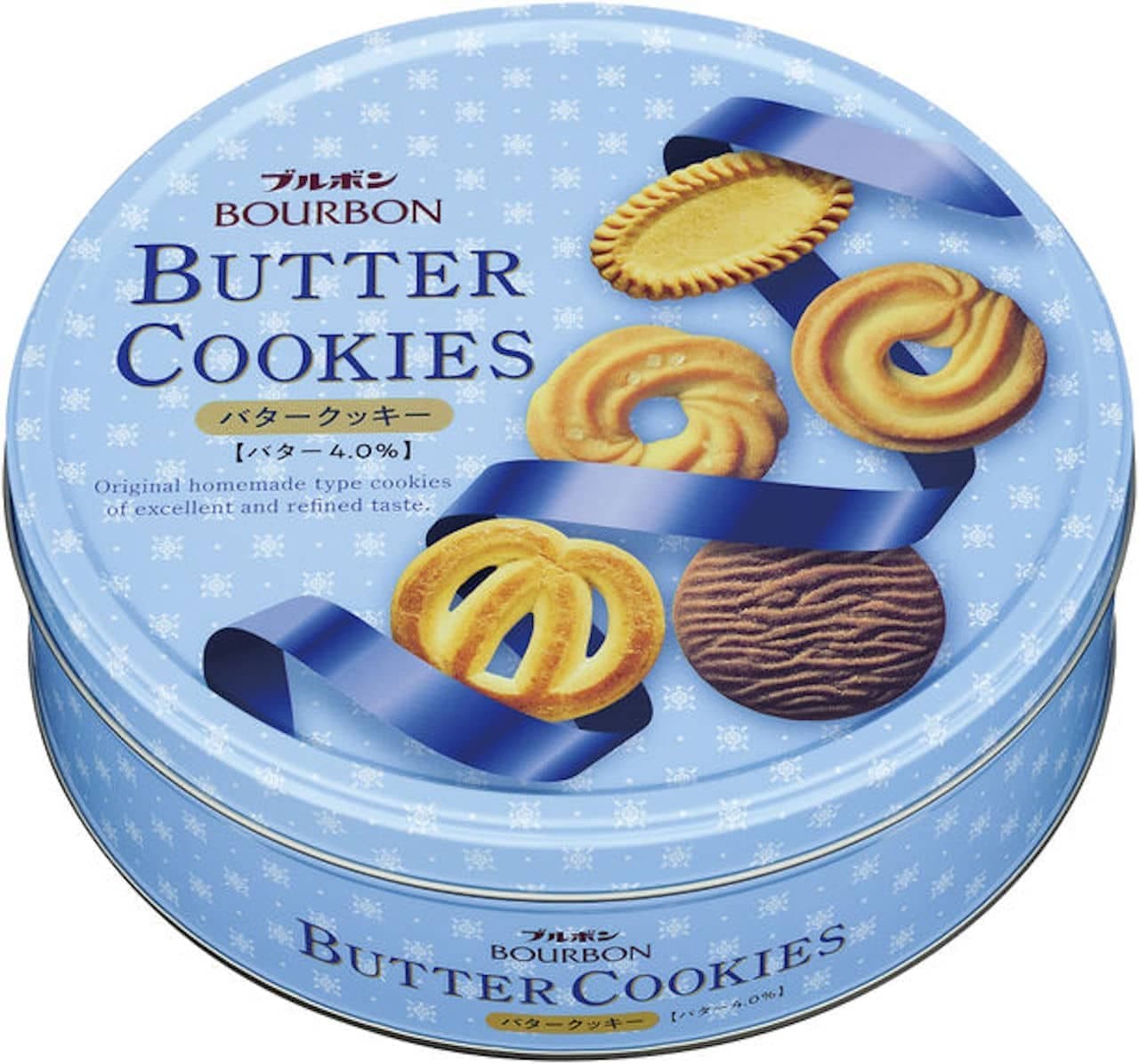 Bourbon "Butter Cookies in a Can
