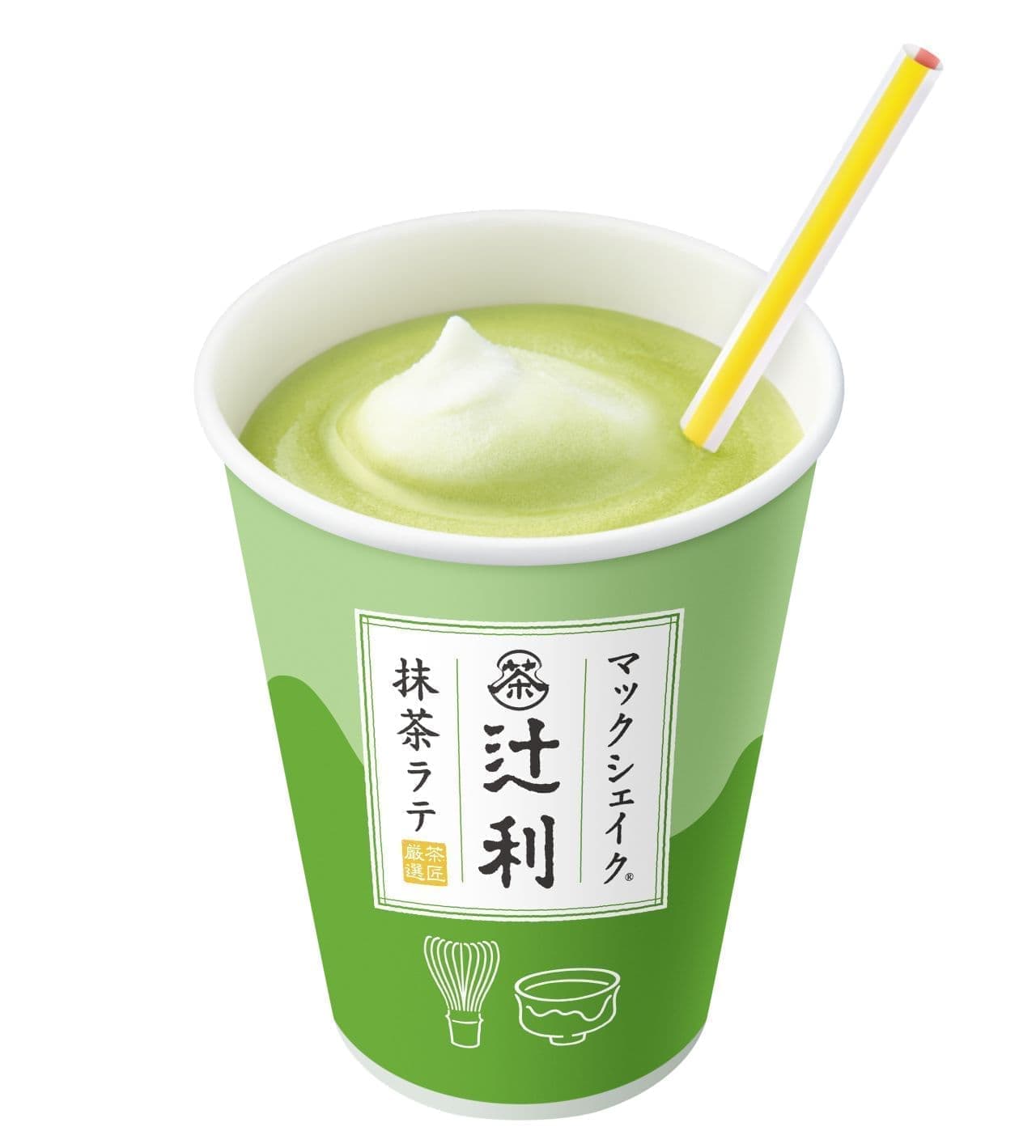 McDonald's "McShake Tsujiri Matcha Latte".