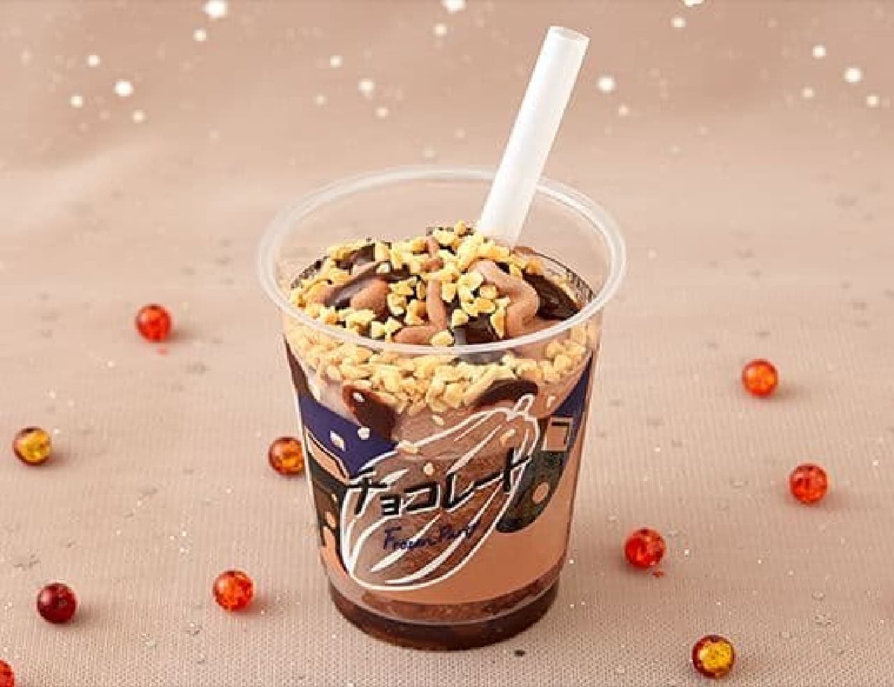 LAWSON "Frozen Party Chocolate 244g