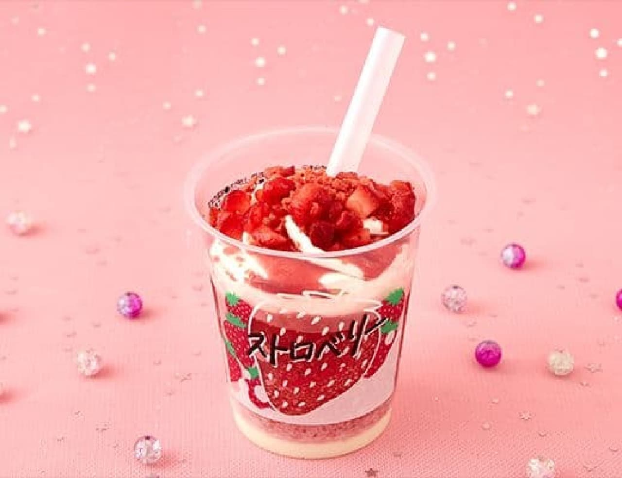 Lawson "Frozen Party Strawberry 242g"