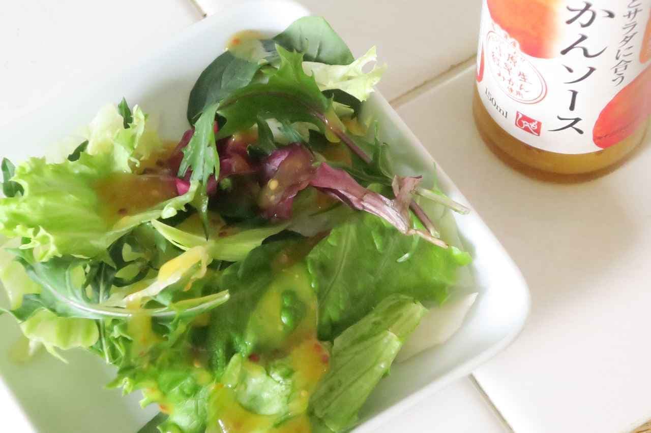 KALDI "Moheji: Mandarin orange sauce to go with meat and salad"