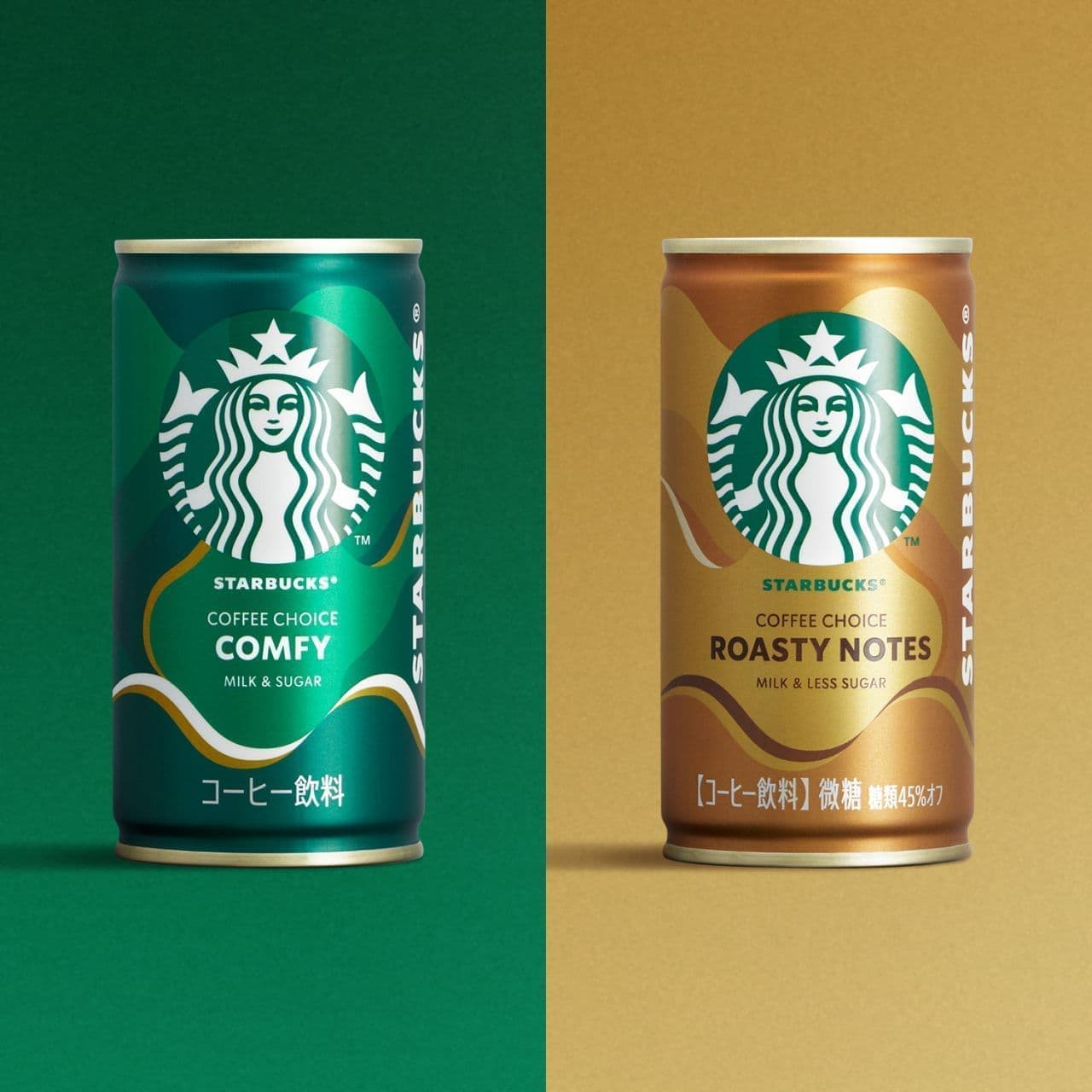 7-ELEVEN & i Group "Starbucks COFFEE CHOICE Comfy" and "Starbucks COFFEE CHOICE Roast Nuts".