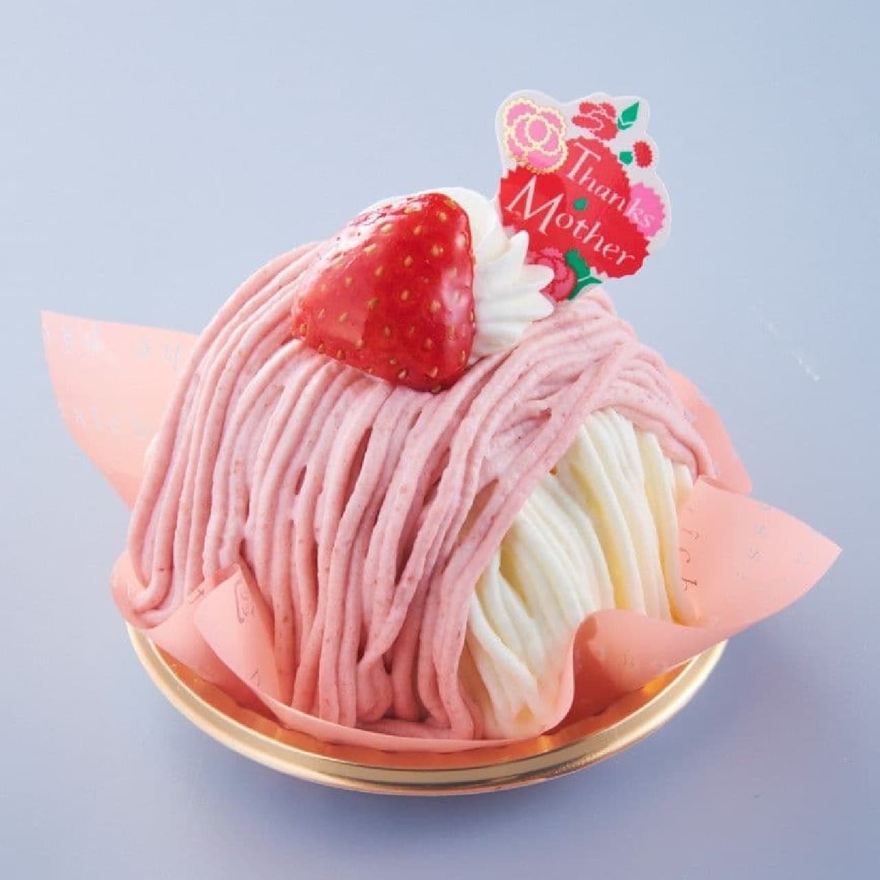 Chateraise "Mother's Day Strawberry Mont Blanc
