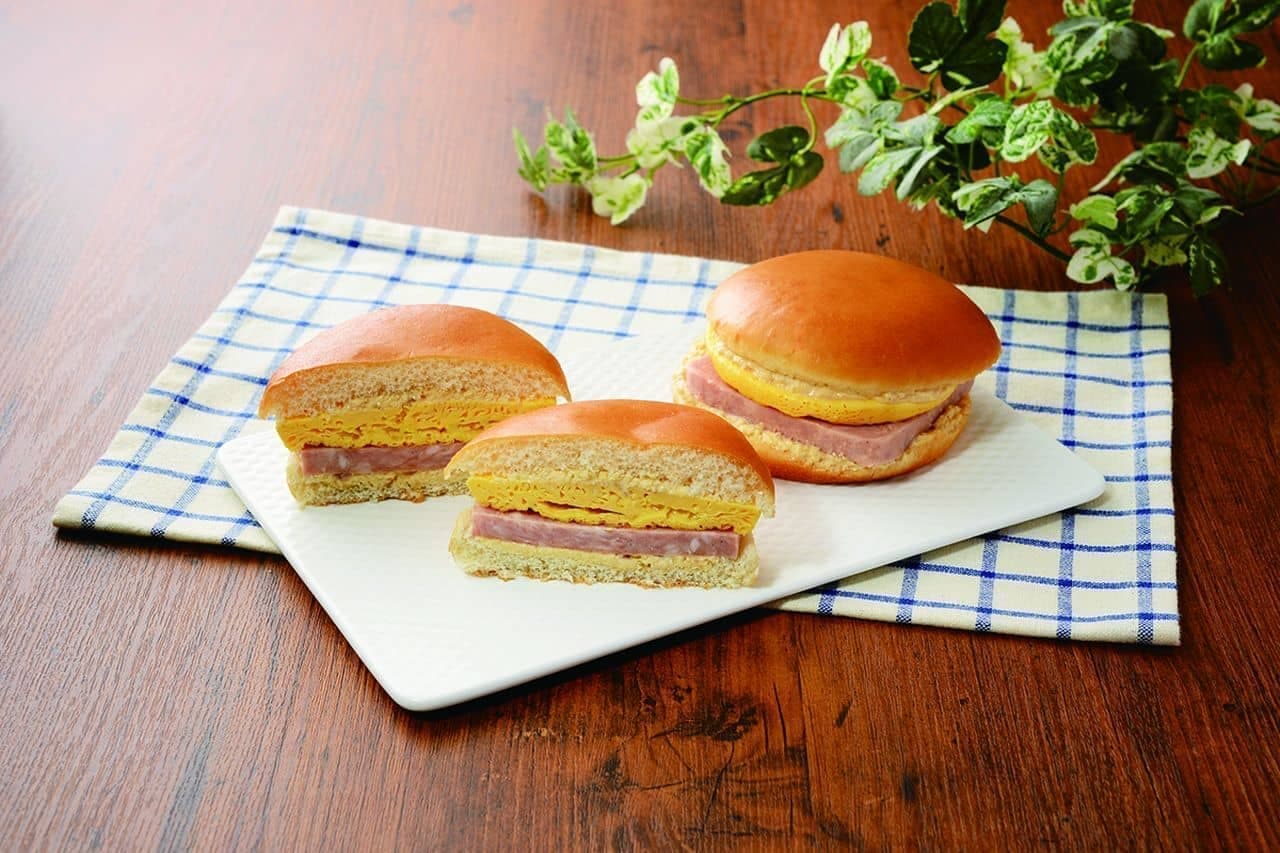 Lawson "Pork and Egg Burger with Agu Pork in Oil Miso Mayo Sauce