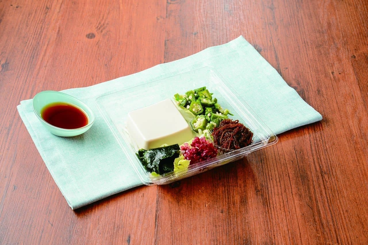 ローソン「沖縄県産もずくの豆腐サラダ」