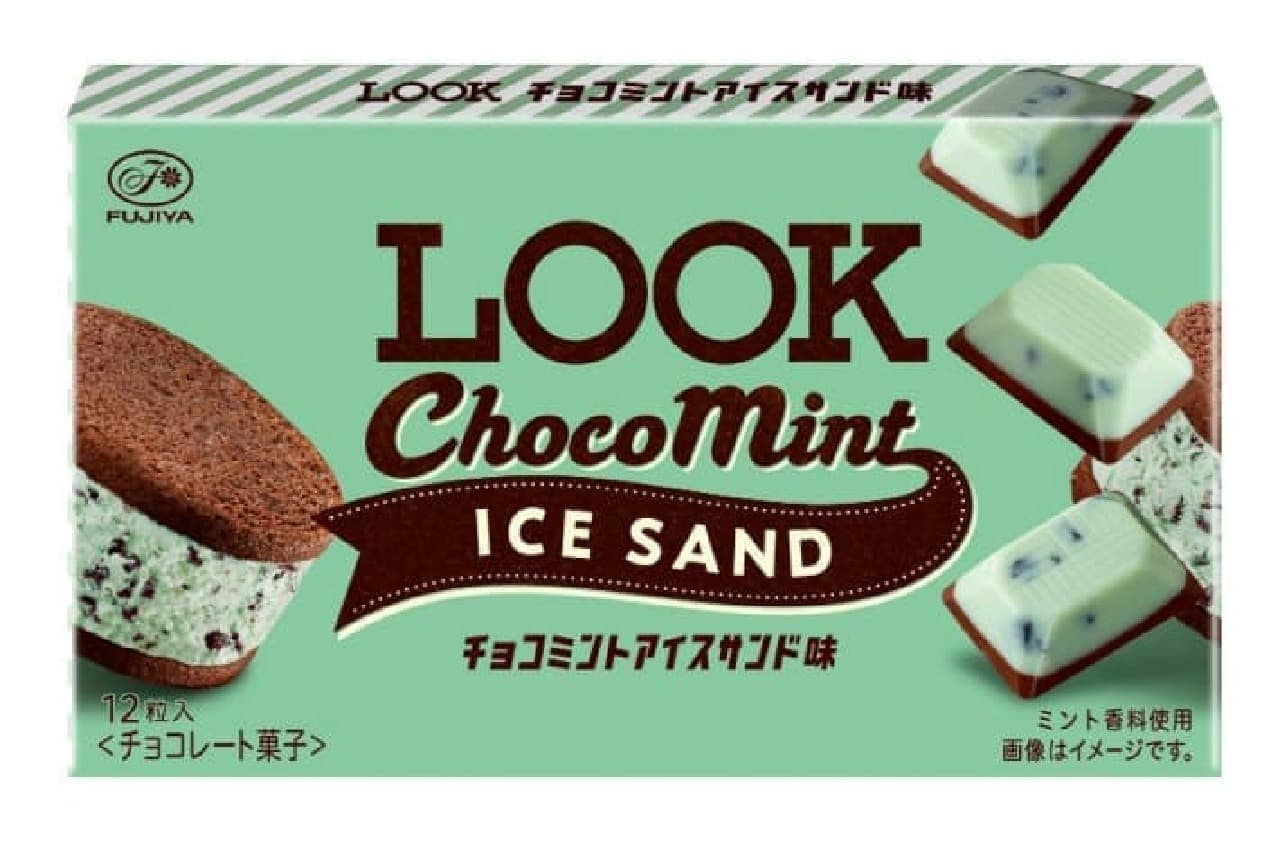Look (chocolate mint ice cream sandwich)
