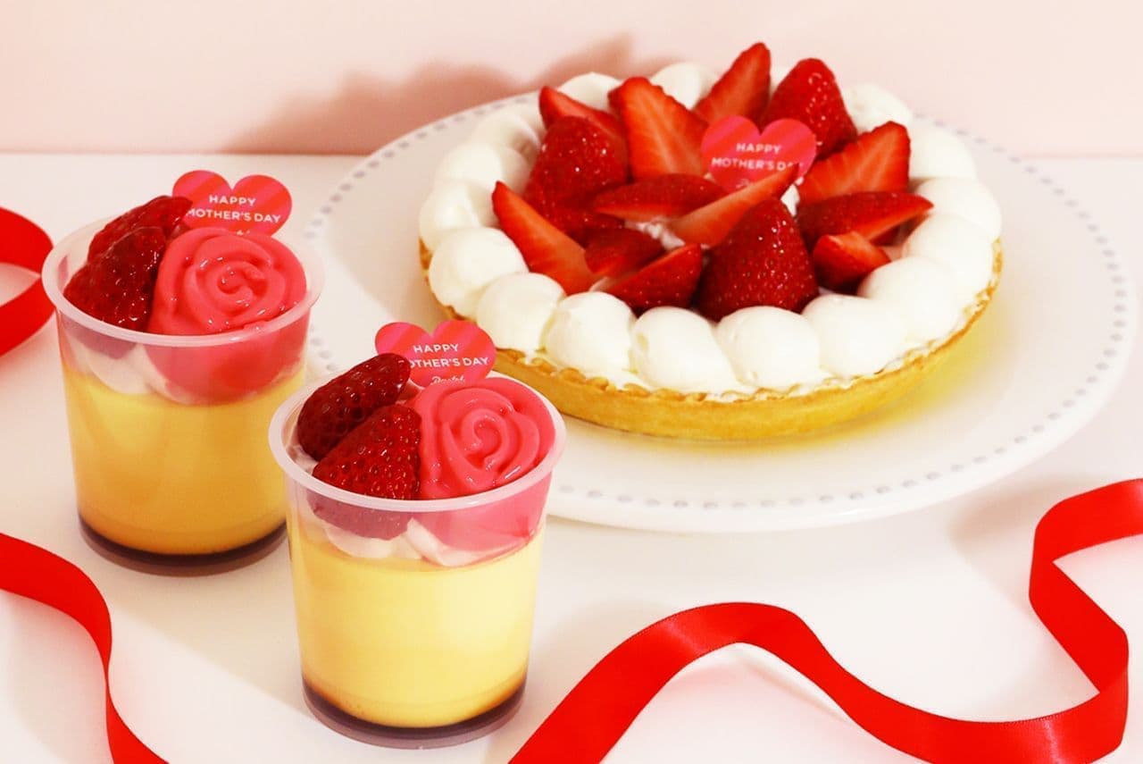 Pastel "Mother's Day Pudding" and "Mother's Day Strawberry Pudding Pie"