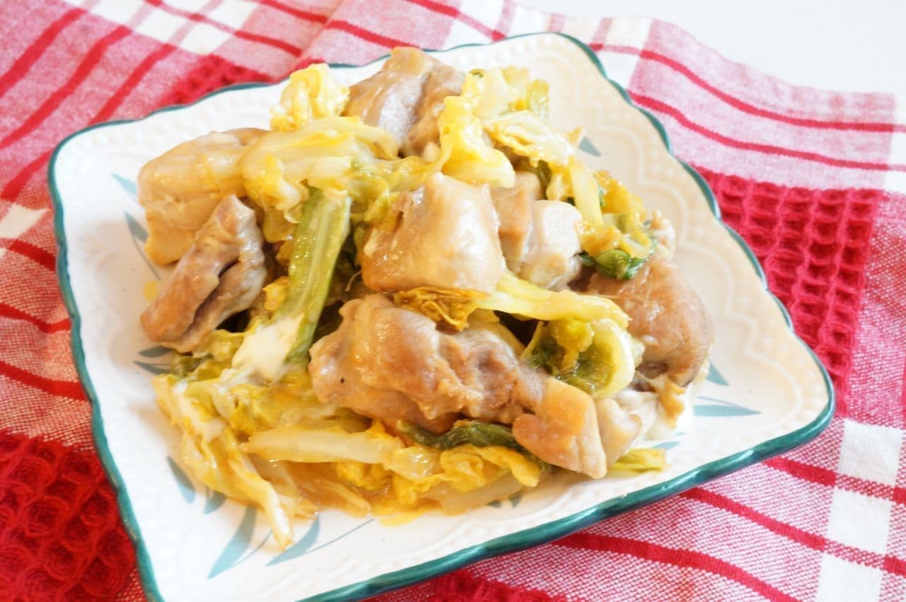 Fried Chicken Cabbage with Teri Mayo