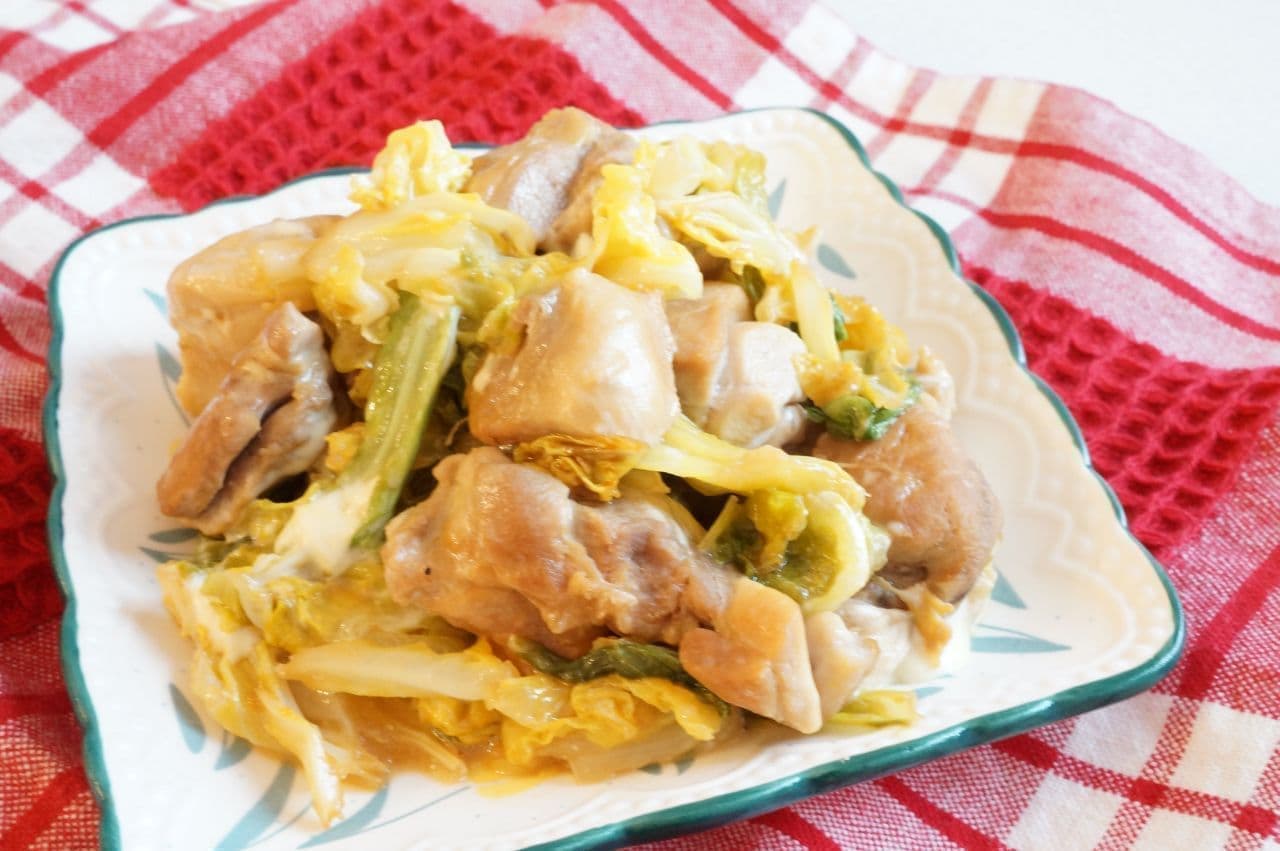 Fried Chicken Cabbage with Teri Mayo