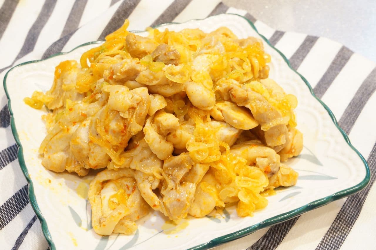 Easy recipe for "Marboe Chicken
