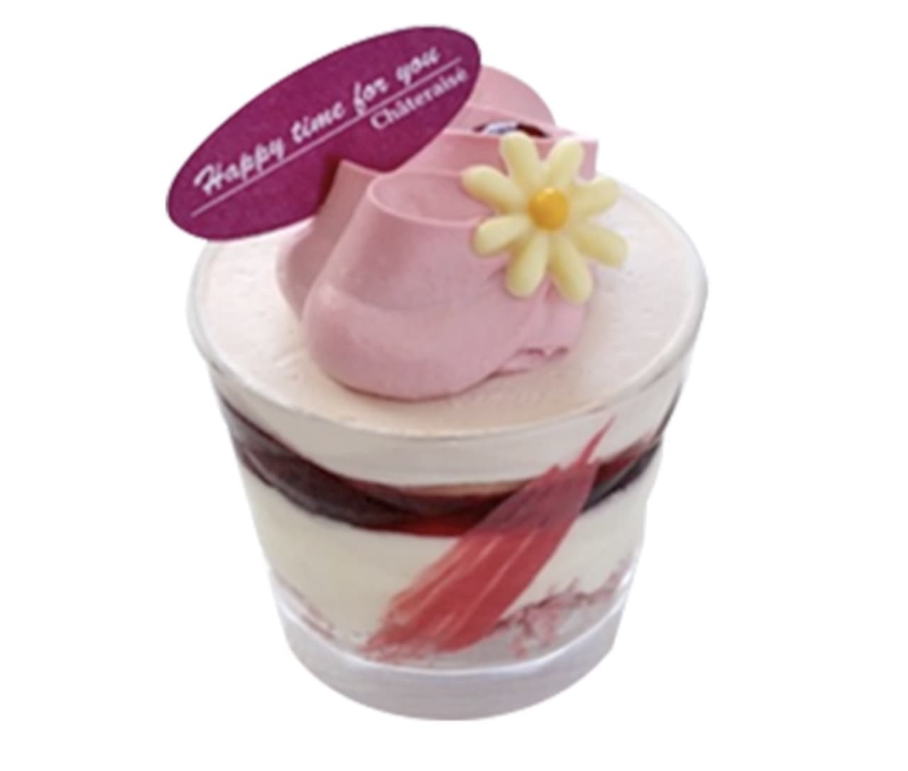 Chateraise "Blueberry Cup Dessert with Hokkaido Pure Fresh Cream
