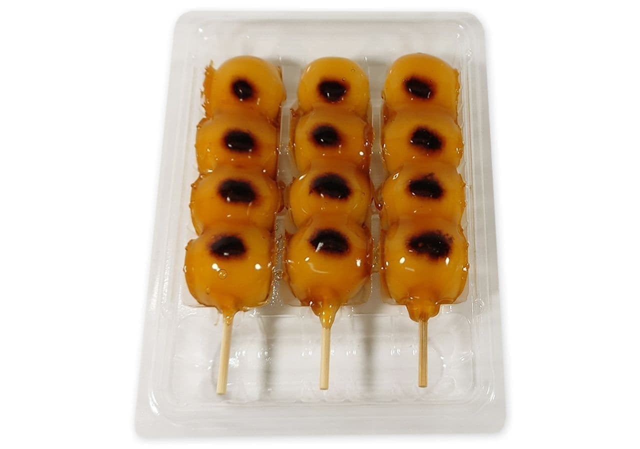 7-ELEVEN "7P Super Special Ginzukuri Soy Sauce Skewered Dumplings 3-pack