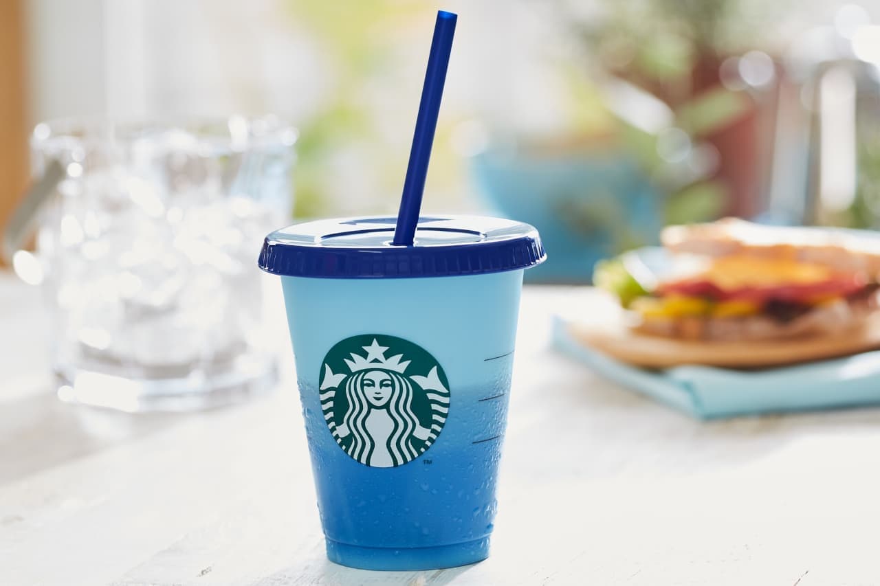Nestle "Starbucks Origami Iced Coffee Blend with Color Changing Reusable Cold Cups".