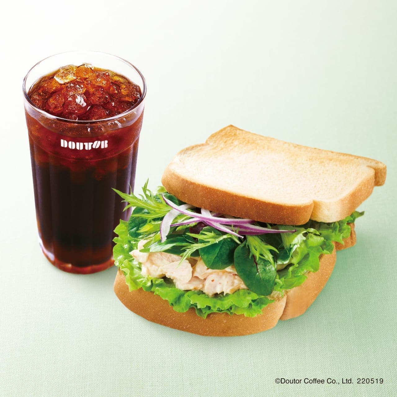 Doutor Coffee Shop "Morning Set B - Smoked Chicken and Vegetables - Japanese Mayo Sauce