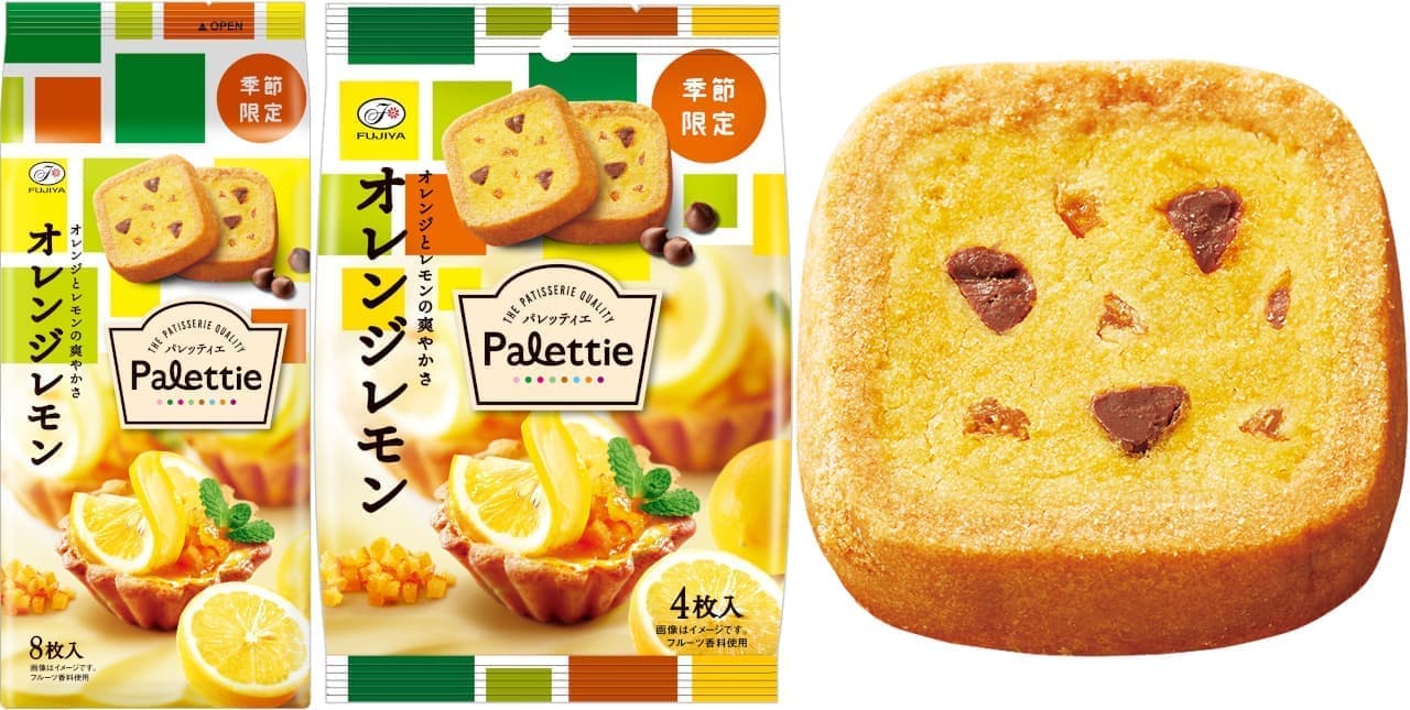 Fujiya "Palletier (Berry Berry)" and "Palletier (Orange Lemon)