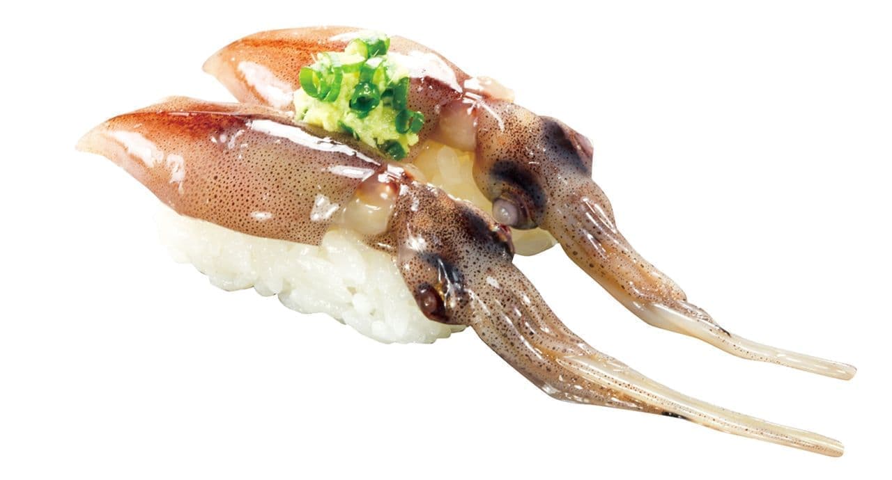 Kurazushi "Sea of Japan Sea Squid Pickled in Sea Salt