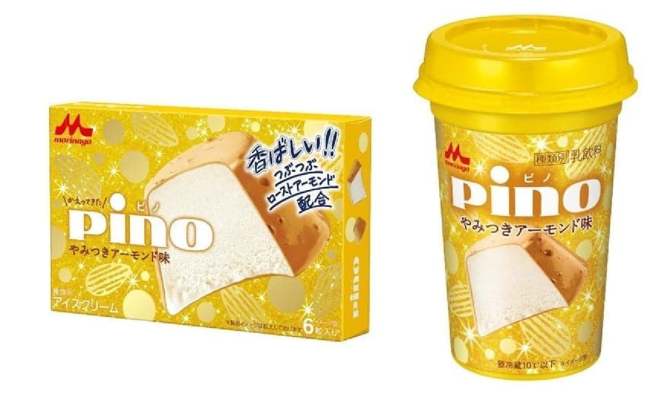 Pinot Yakitsuki Almond Flavor (Ice Cream)Pinot Yakitsuki Almond Flavor (Drink)