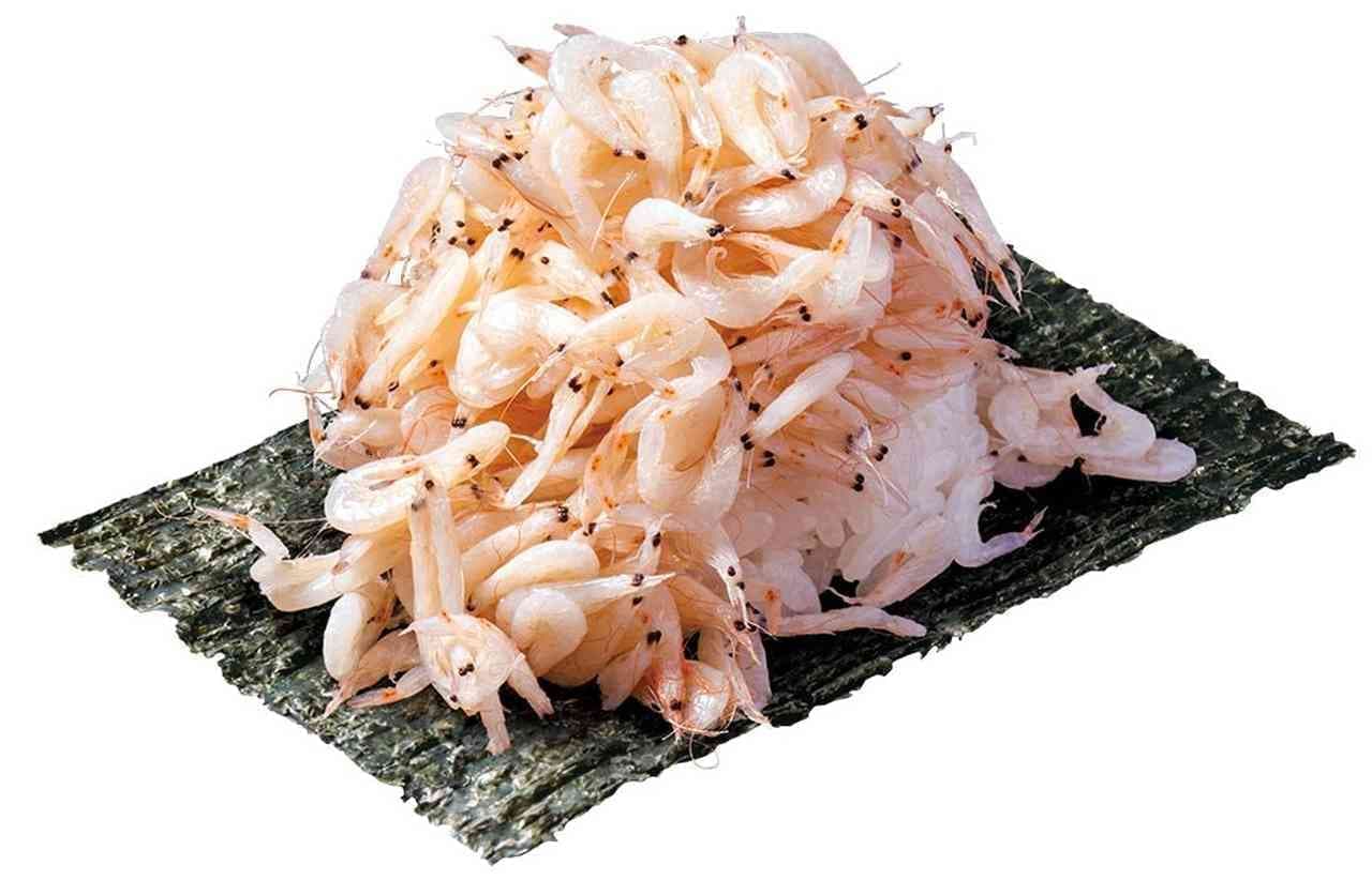 Hama Sushi's Big Sushi & De Kaneka Festival Extra Large! Kama-age small shrimp tsutsumi