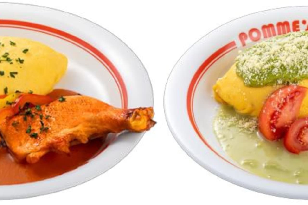 Pom's Tree "Rice Omelet with Avocado Sauce and Avocado" and "Butter Chicken Curry Omelet with Chicken Leg