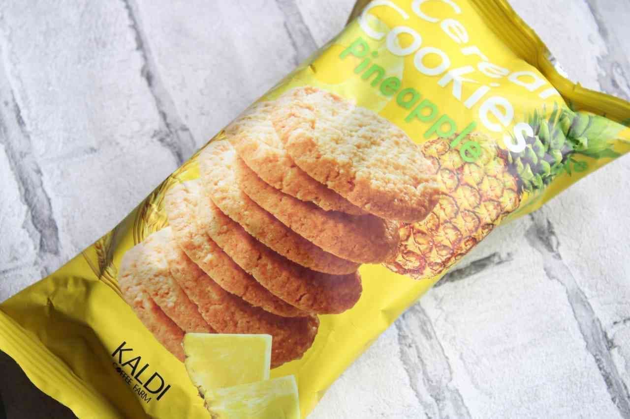 KALDI "Cereal Cookie Pineapple