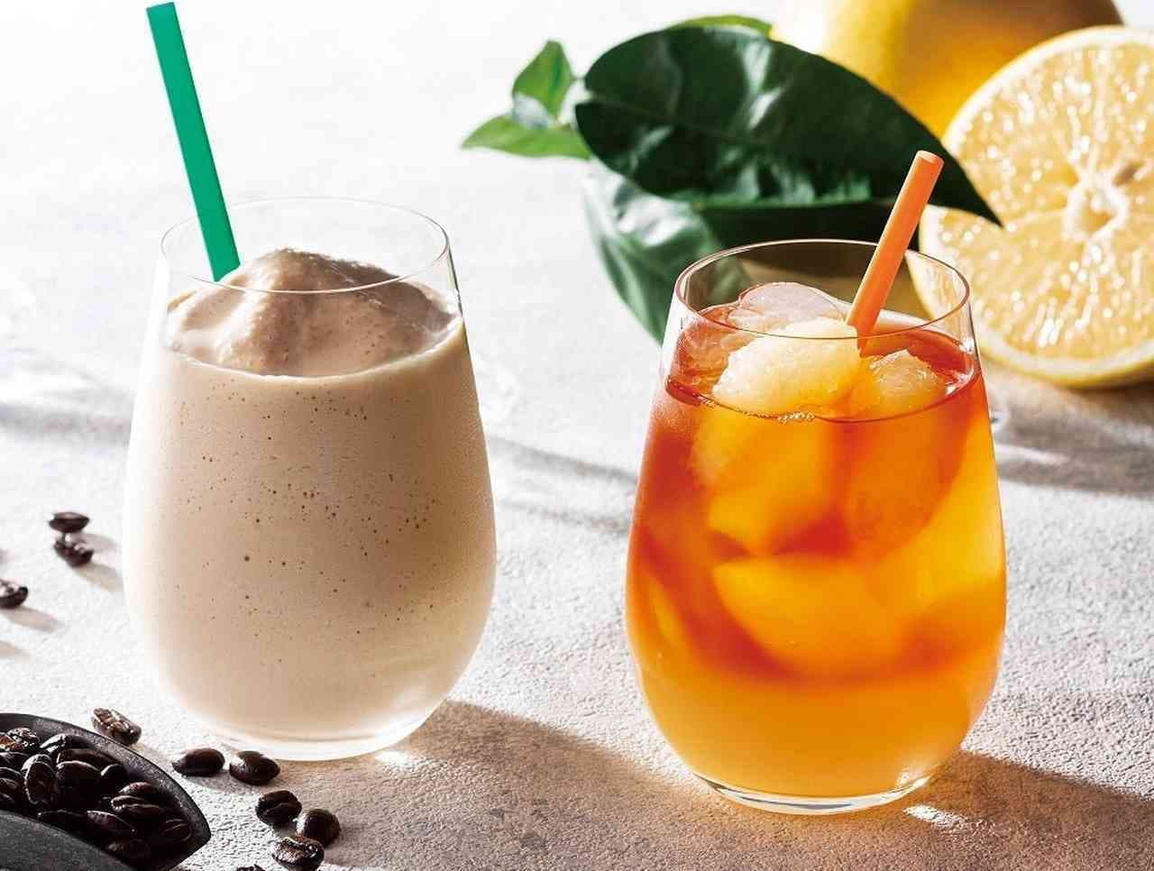 Tully's "Espresso Shake" and "& TEA Grapefruit Separate Tea