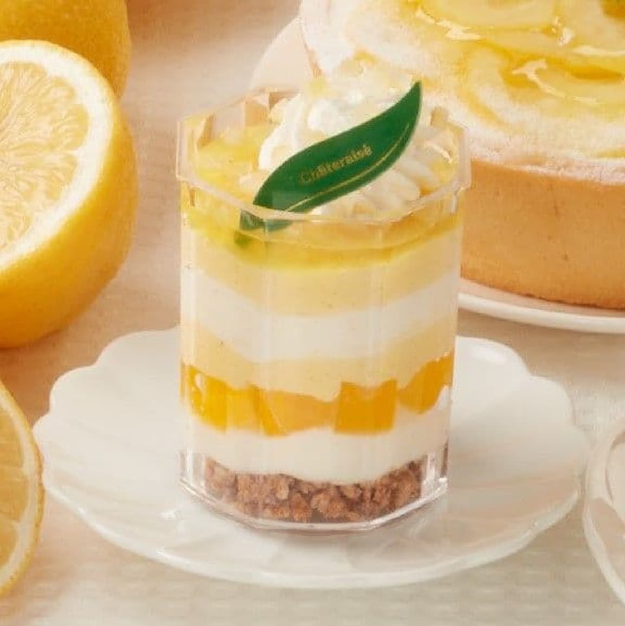 Shateraise "Setouchi Lemon and Honey Cup