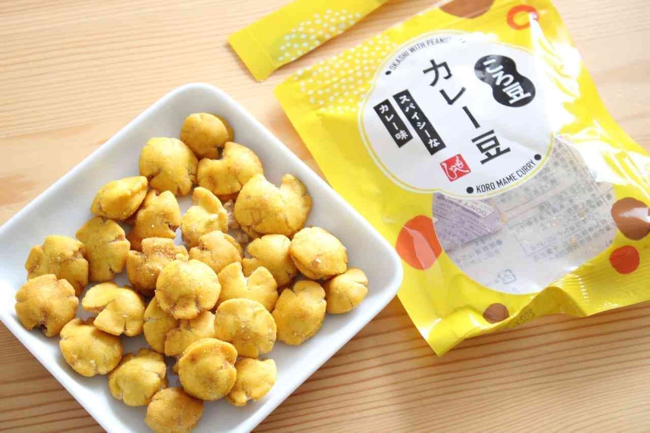 KALDI: 3 Japanese style snacks