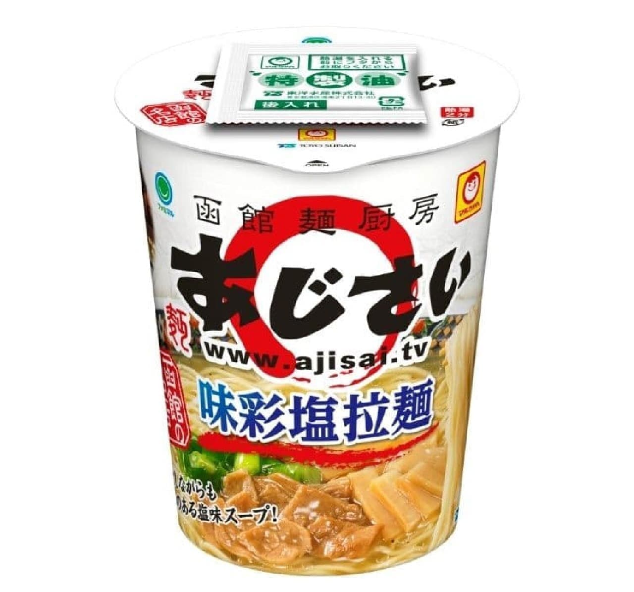 ファミリーマート「函館麺厨房 あじさい 味彩塩拉麺」