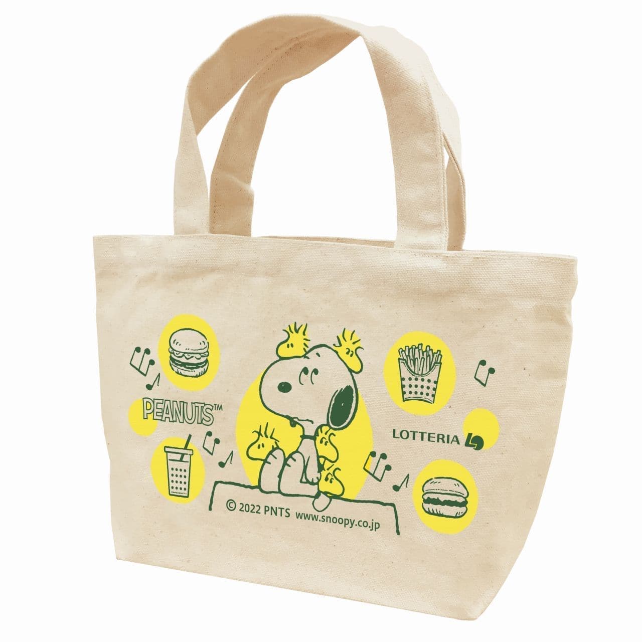 LOTTERIA "Snoopy and the Feel Like a Walk... Pack with Lunch Tote Bag".