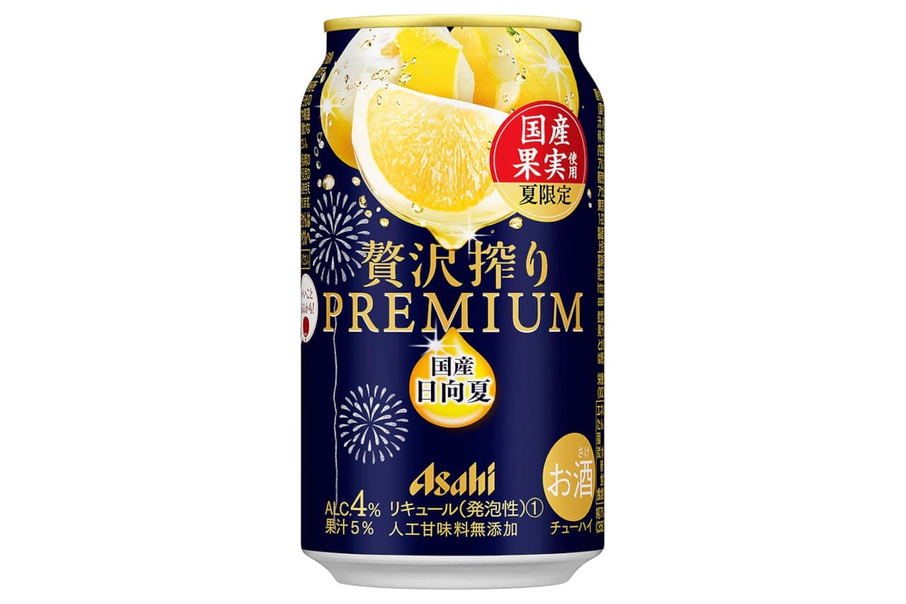 Asahi Beer "Asahi Luxury Shibori Premium Summer Limited Domestic Hyuganatsu