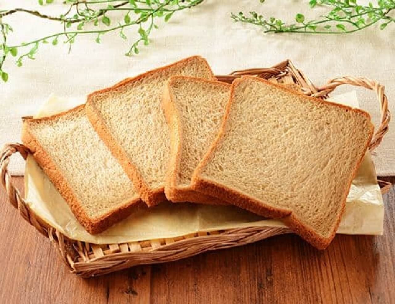 ローソン「NL ブラン入り食パン 4枚入～乳酸菌入～」