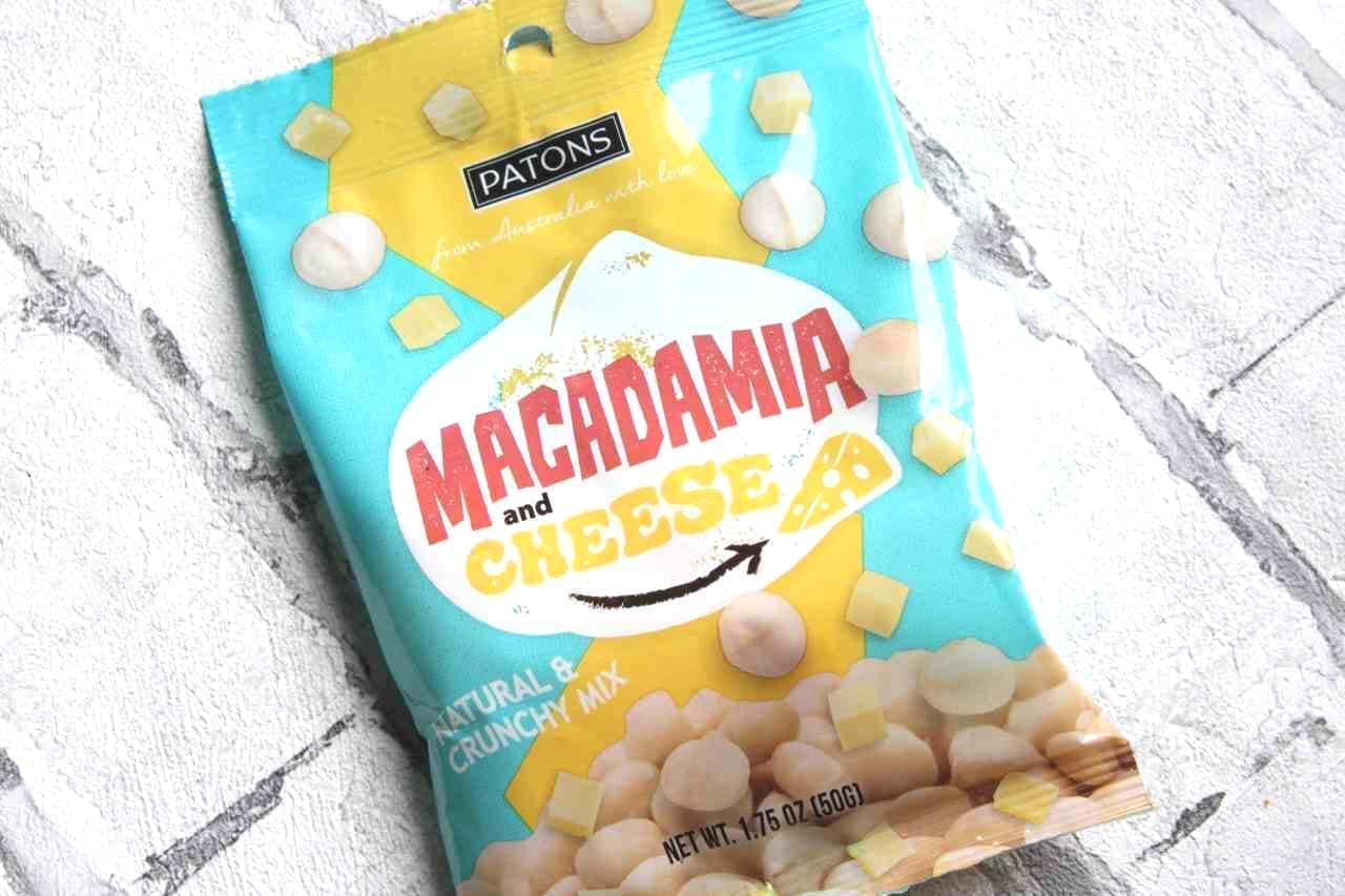 KALDI's "Peyton's Macadamia Nuts & Cheese