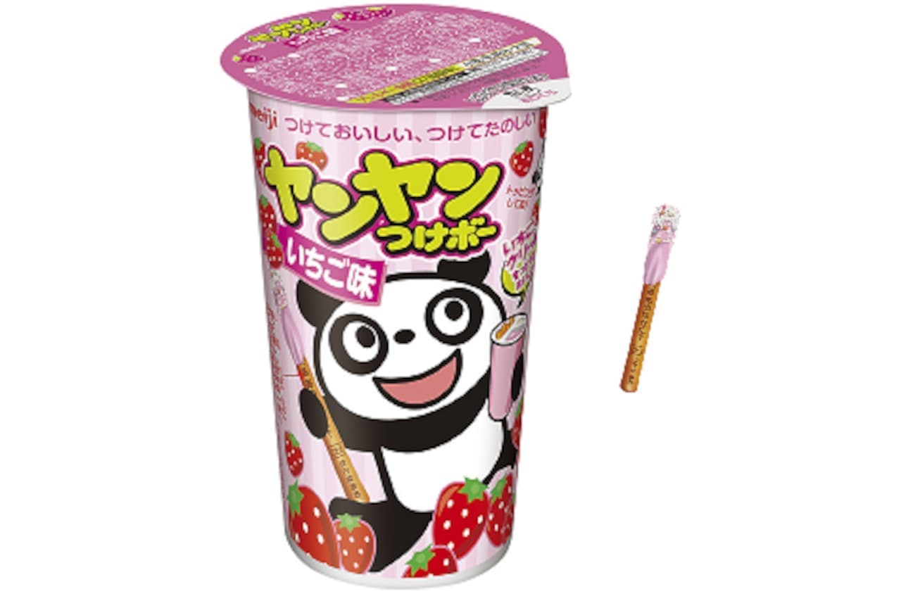 Meiji "Yan Yan Tsukebo Strawberry Flavor