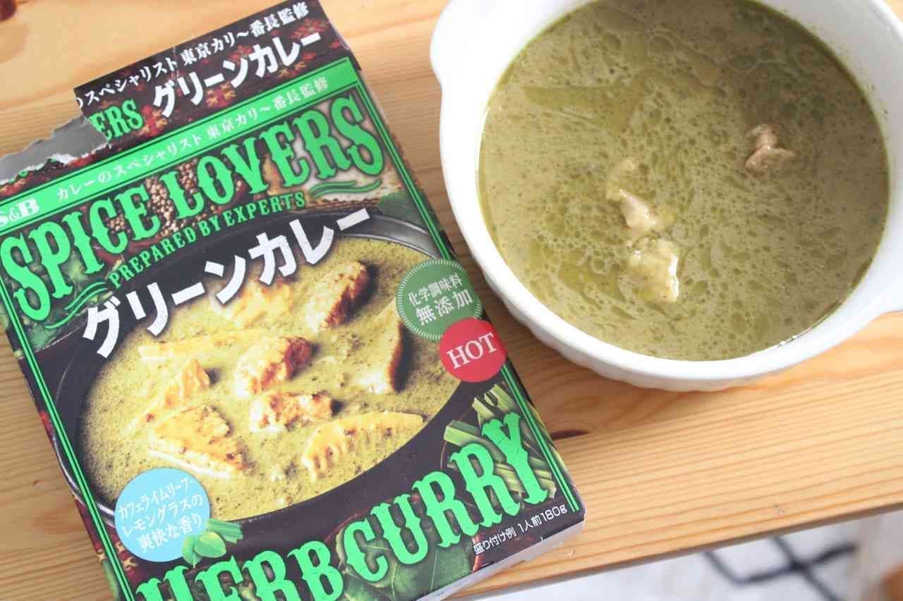 SPICE LOVERS Green Curry HOT