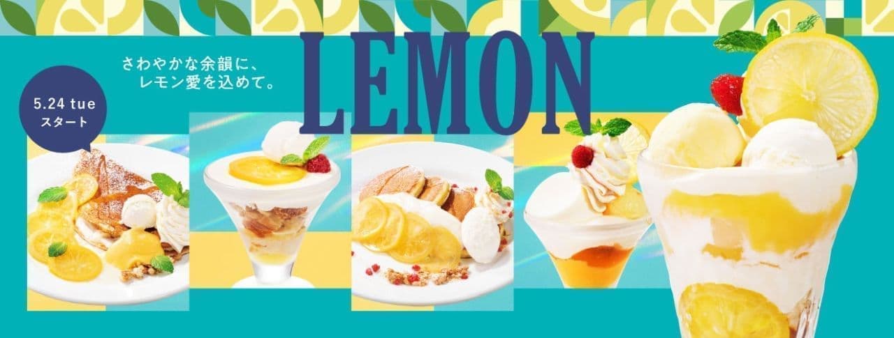Denny's Lemon Dessert