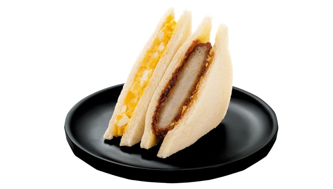 FamilyMart "Miso Katsu Sandwich with Eggs