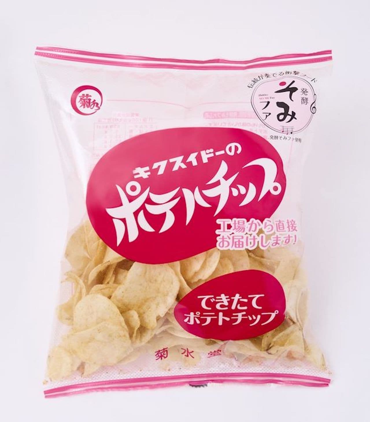 Kikusuido "Freshly Made Potato Chips - Fermented Somifa