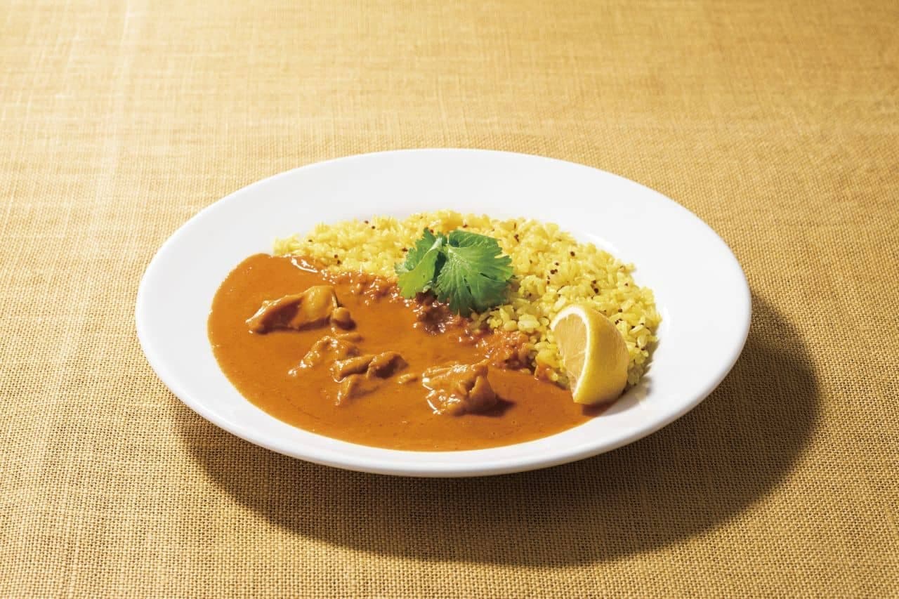 Denny's "Butter Chicken Curry with Lemon Rice